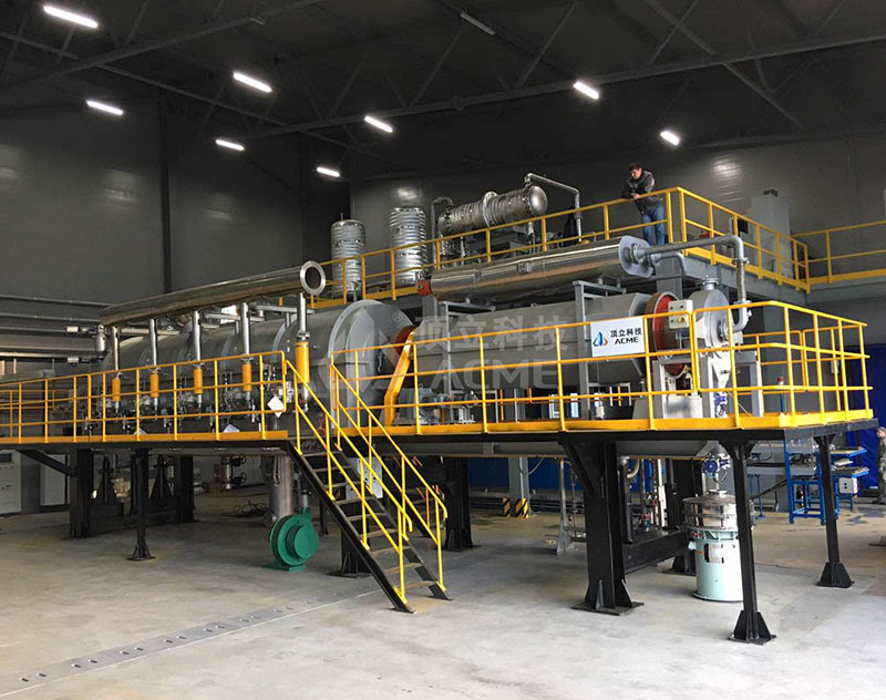 高溫回轉還原爐 高溫回轉還原爐