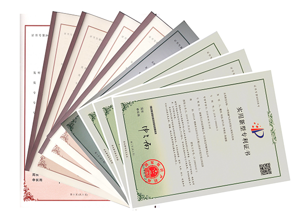 著作、專利.jpg 著作、專利.jpg