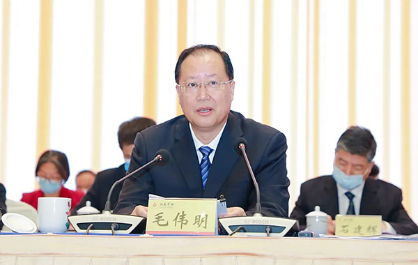 中共湖南省委副書記、省長毛偉明講話.jpg 中共湖南省委副書記、省長毛偉明講話.jpg