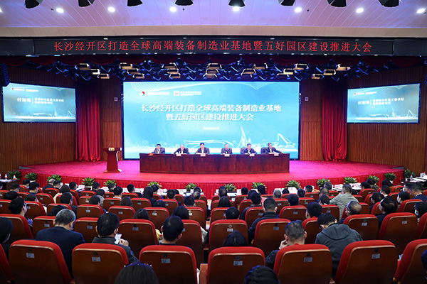 頂立科技獲“科技創新領軍企業”稱號 (1).jpg