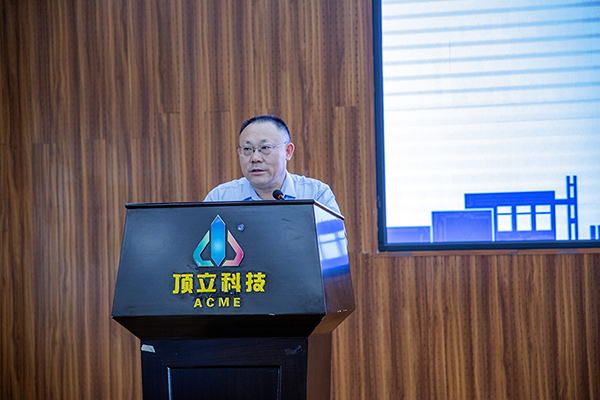 頂立科技戴煜董事長.png 頂立科技戴煜董事長.png