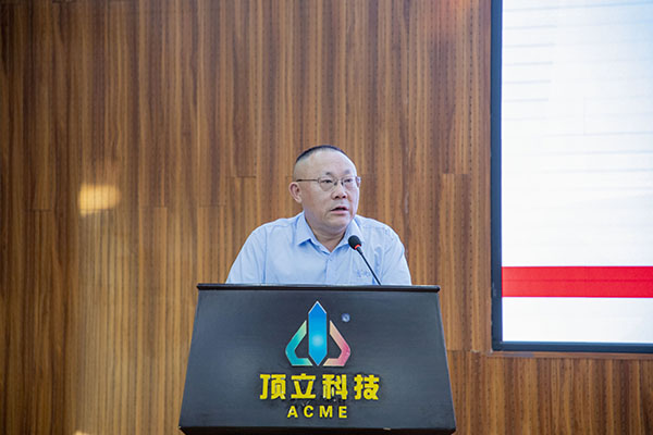 戴總發表說話.jpg 戴總發表說話.jpg