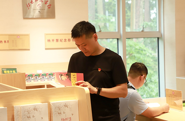 頂立科技黨支部開展主題黨日活動(dòng) (4).JPG 頂立科技黨支部開展主題黨日活動(dòng) (4).JPG