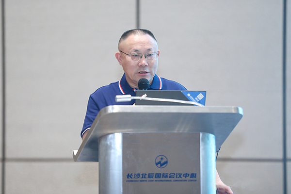 頂立科技董事長戴煜博士 中國有色智庫湘江論壇作報告.jpg 頂立科技董事長戴煜博士 中國有色智庫湘江論壇作報告.jpg