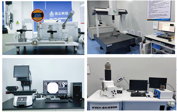 頂立科技獲“2023年湖南省制造業(yè)質量標桿企業(yè)”榮譽1.png 頂立科技獲“2023年湖南省制造業(yè)質量標桿企業(yè)”榮譽1.png