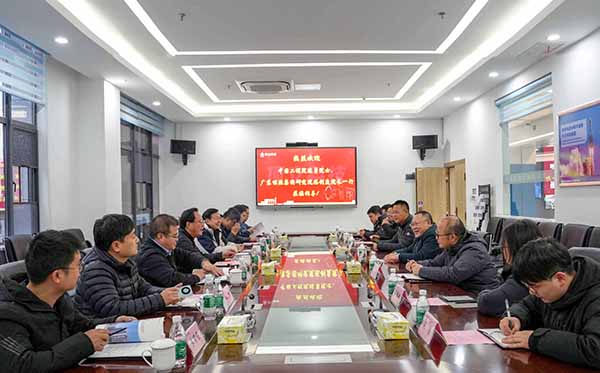 中國工程院陳勇院士蒞臨頂立科技考察指導 (6).JPG 中國工程院陳勇院士蒞臨頂立科技考察指導 (6).JPG