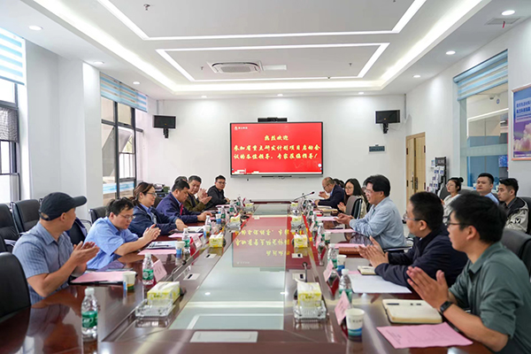 重點研發計劃項目——“國產大飛機起落架先進熱處理技術及關鍵裝備研制”啟動會順利召開 (4).jpg 重點研發計劃項目——“國產大飛機起落架先進熱處理技術及關鍵裝備研制”啟動會順利召開 (4).jpg