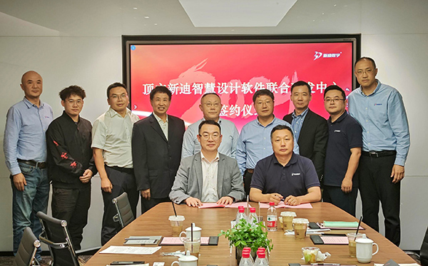 特種熱工裝備專業設計軟件研發中心將在長沙建立.jpg 特種熱工裝備專業設計軟件研發中心將在長沙建立.jpg