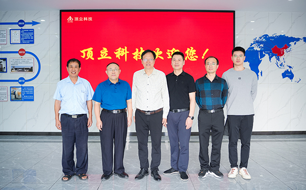 中南大學機電工程學院肖來榮書記一行蒞臨頂立科技 - 副本.jpg 中南大學機電工程學院肖來榮書記一行蒞臨頂立科技 - 副本.jpg