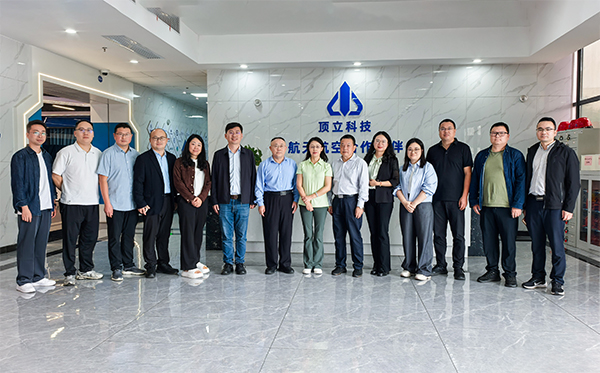 昆明理工大學張英杰教授一行蒞臨頂立科技考察交流 (2).jpg