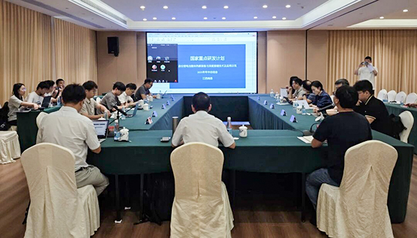 國家重點研發計劃項目“退役鋰電池整體熱解裝備與深度提鋰技術及應用示范” 項目 2025 年年中總結會成功在南昌召開11.jpg 國家重點研發計劃項目“退役鋰電池整體熱解裝備與深度提鋰技術及應用示范” 項目 2025 年年中總結會成功在南昌召開11.jpg